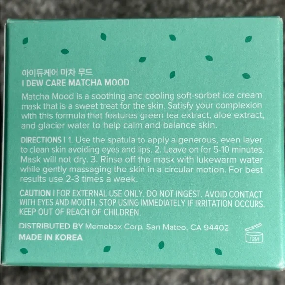 I Dew Care Skincare Set - Glow-Key, Matcha Mood, Mini Scoops, Plush Party - Picture 5 of 9